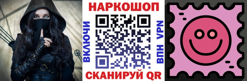 Наркошоп купить КОКАИН  Меф  Метадон  Галлюциногенные грибы  АМФЕТАМИН  Каннабис  Альфа ПВП  ГАШИШ  Боготол