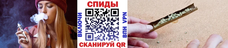 Бутират жидкий экстази  Купить  Боготол 