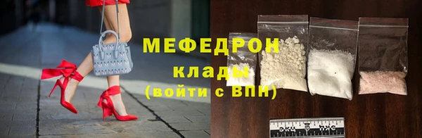 МДПВ Богданович