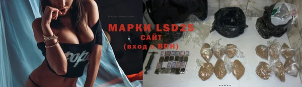 МДПВ Богданович