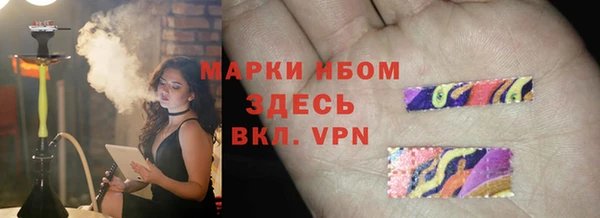 МДПВ Богданович