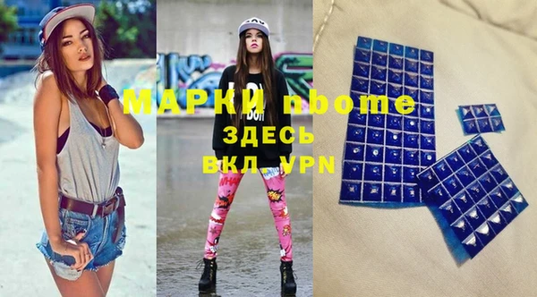 МДПВ Богданович