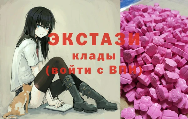 МДПВ Богданович