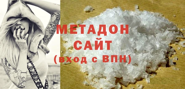 МДПВ Богданович