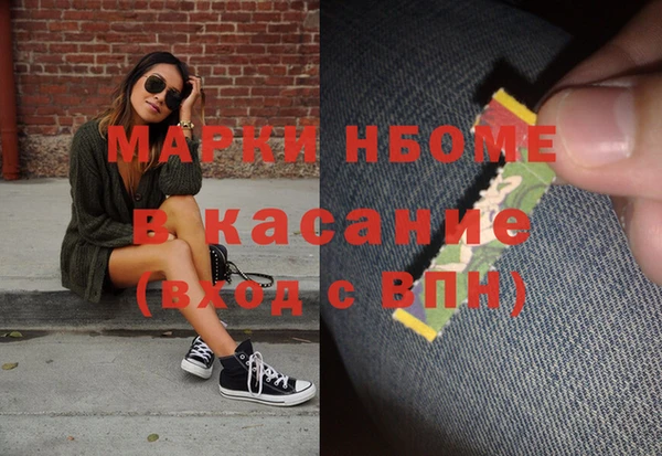 МДПВ Богданович