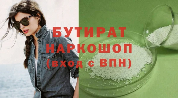 МДПВ Богданович