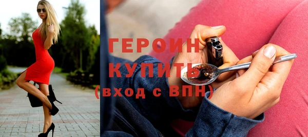 МДПВ Богданович
